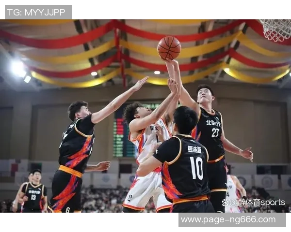 2017年中国大学篮球赛精彩对决北大与清华的巅峰之战回顾 2017年中国大学篮球赛精彩对决北大与清华的巅峰之战回顾