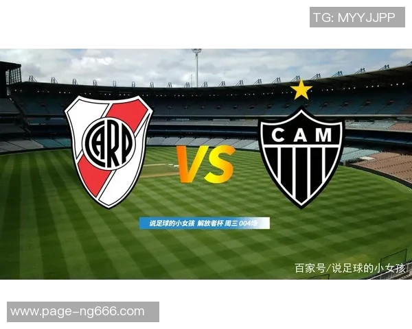 圣菲联合与河床激战正酣实时比分更新与精彩瞬间回顾