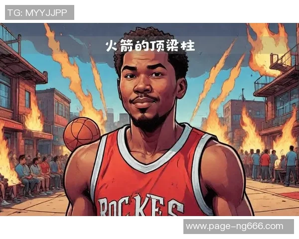 塔里伊森的崛起之路：从新秀到篮球明星的成长故事