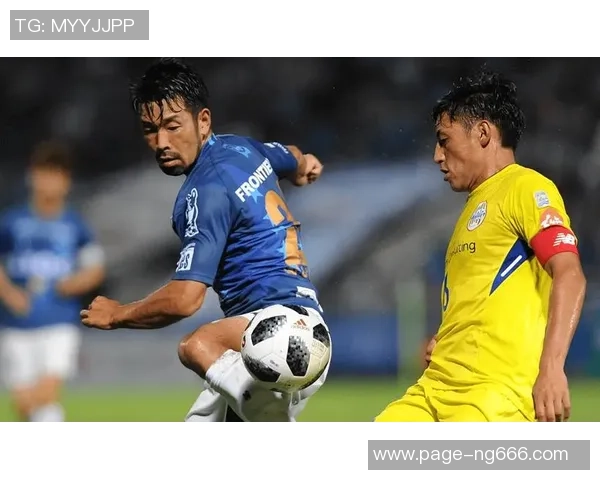 山形山神与町田的激烈对决揭示了日本足球的魅力与竞争精神