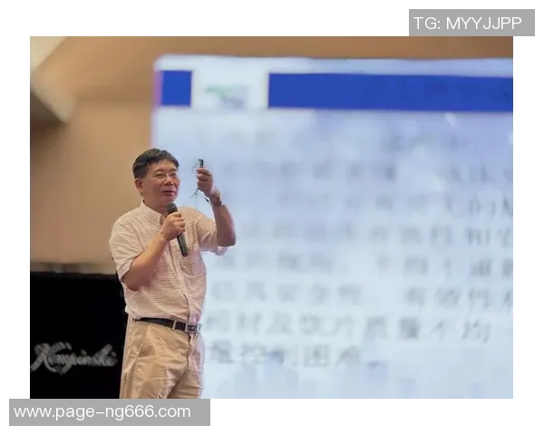 成都排球队的耐力训练与比赛表现深度探讨