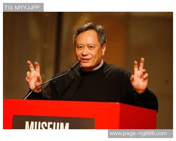 李安:从平凡到卓越的电影之路与文化交融的艺术探索 李安:从平凡到卓越的电影之路与文化交融的艺术探索